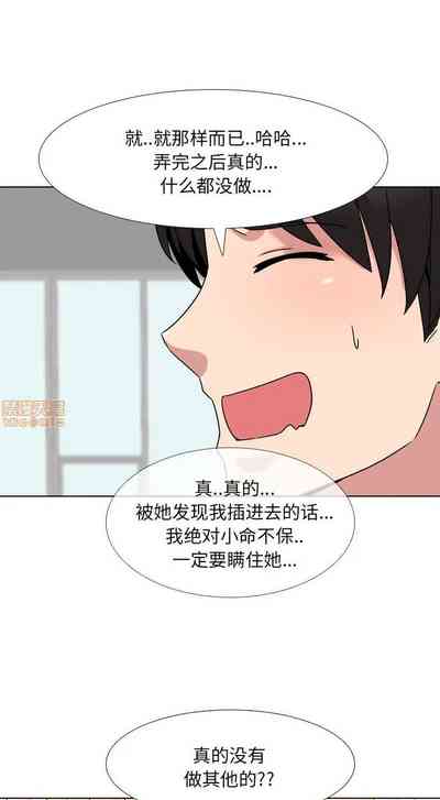 第36頁圖