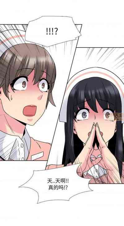 第48頁圖