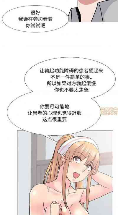第52頁圖