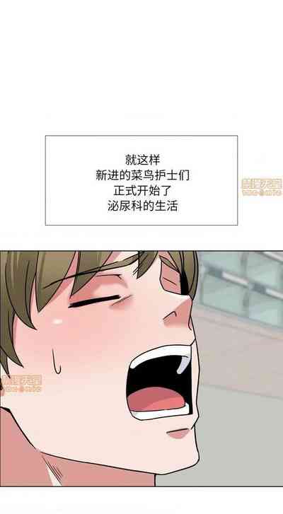 第56頁圖