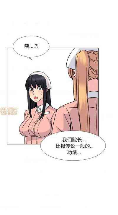 第60頁圖