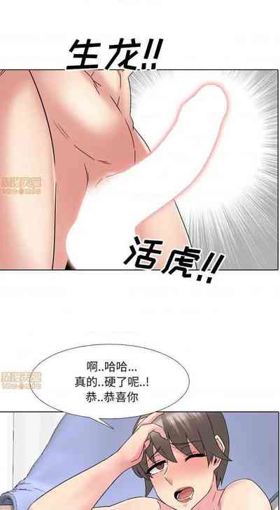 第76頁圖