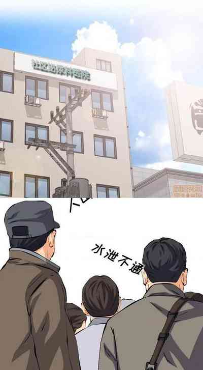 第84頁圖