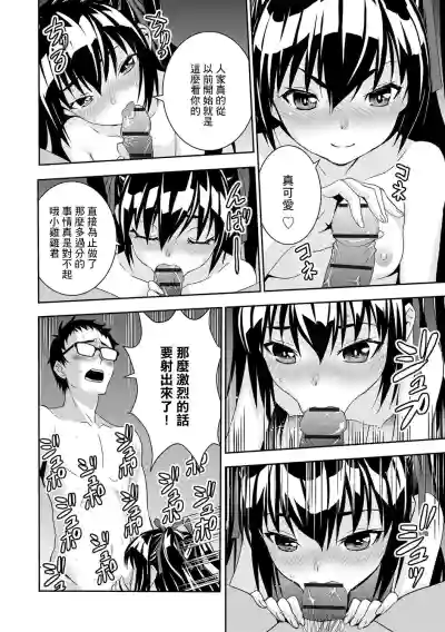 第20頁圖