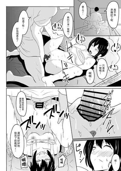 第16頁圖