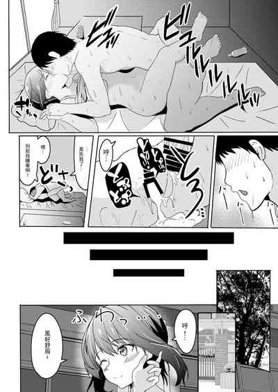 第24頁圖