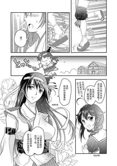 第4页图