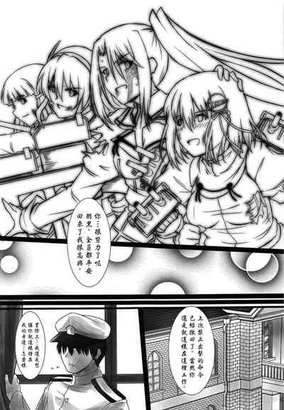 第28頁圖