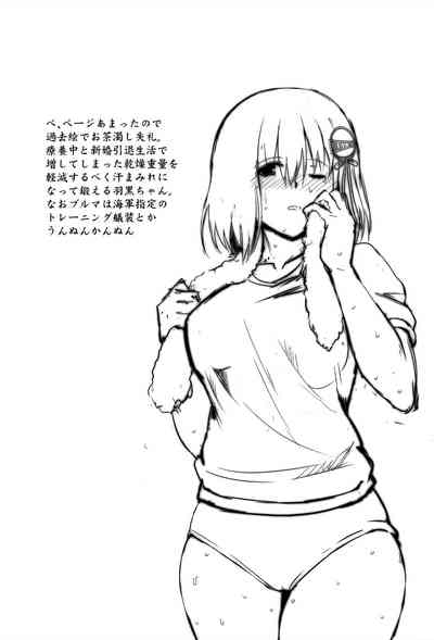 第32頁圖