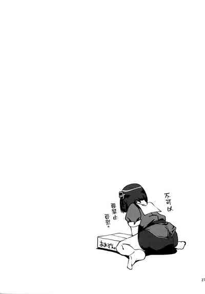 第28頁圖