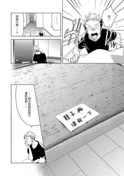 第36页图