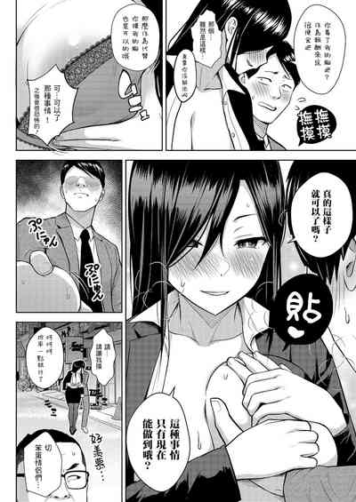 第40页图