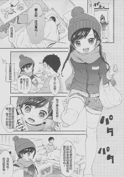 第4頁圖