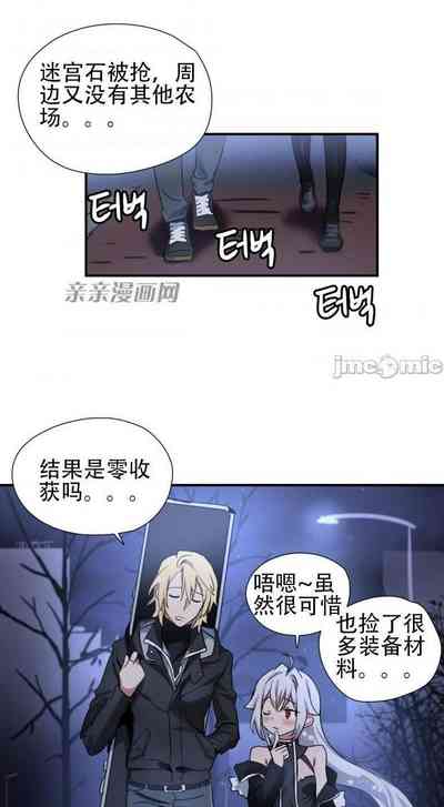第100頁圖