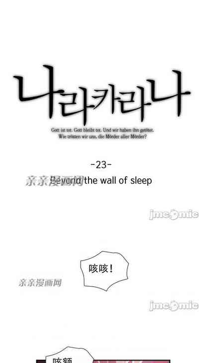 第108頁圖