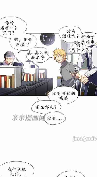 第24頁圖