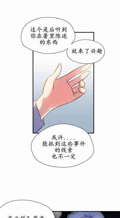 第28頁圖