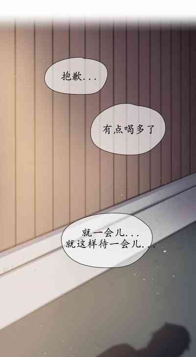 第36頁圖