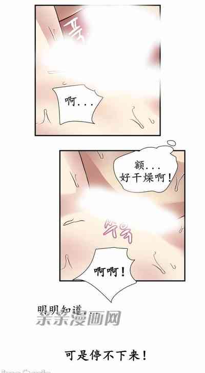 第56頁圖