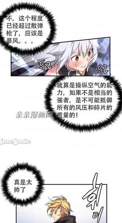第88頁圖