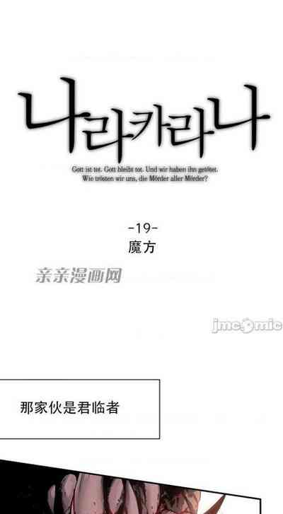 第92頁圖