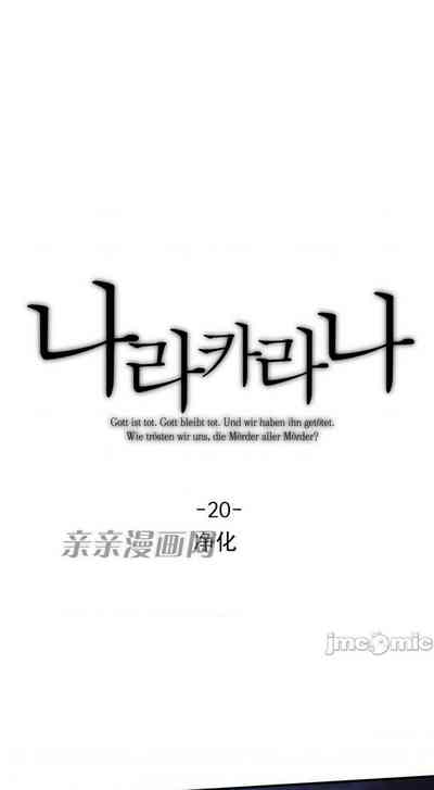 第96頁圖