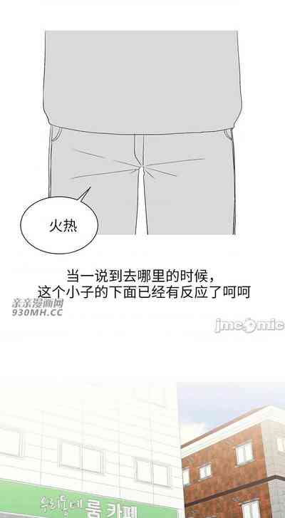 第16頁圖