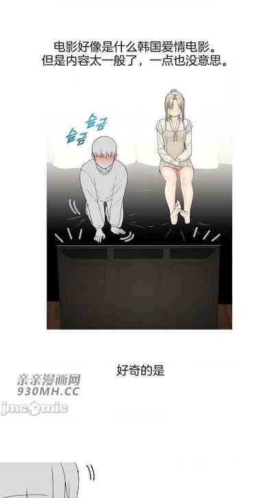 第20頁圖
