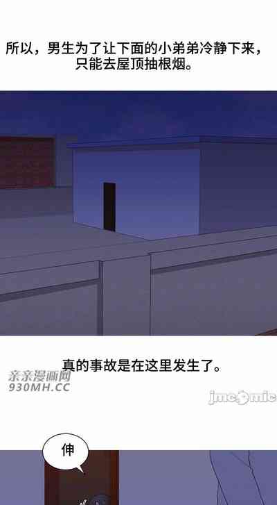 第44頁圖