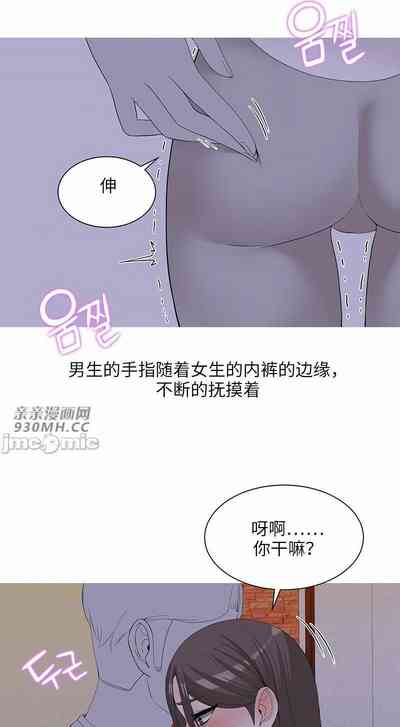第48頁圖