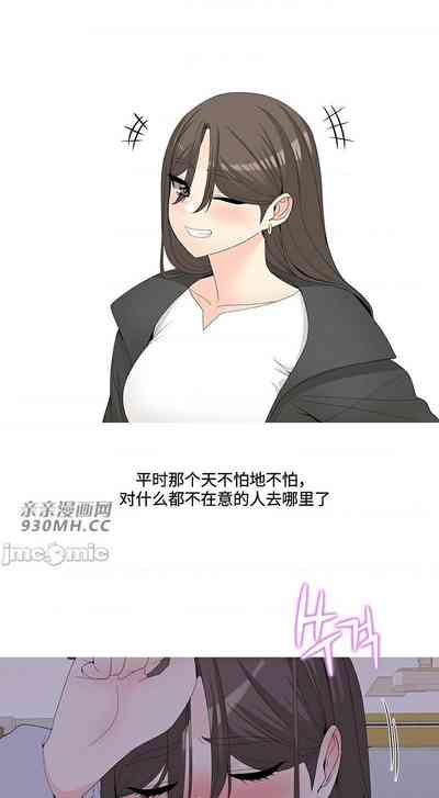 第56頁圖