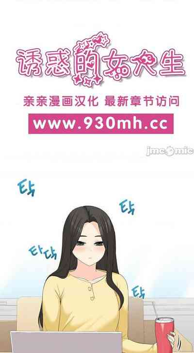 第68頁圖