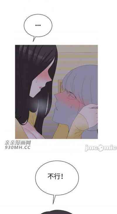 第72頁圖