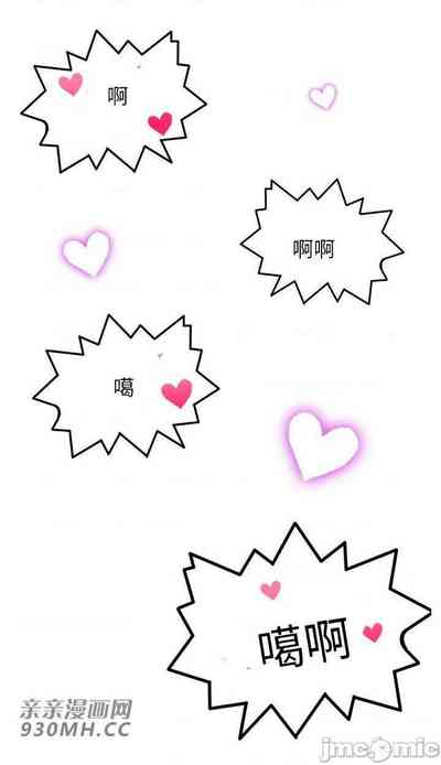 第80頁圖