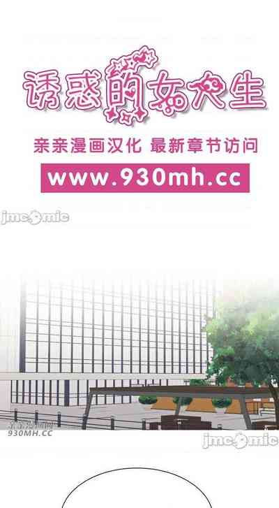 第84頁圖
