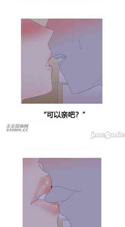 第88頁圖