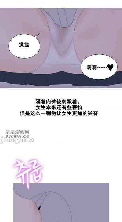 第92頁圖