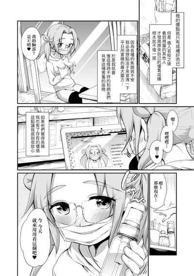 第116頁圖