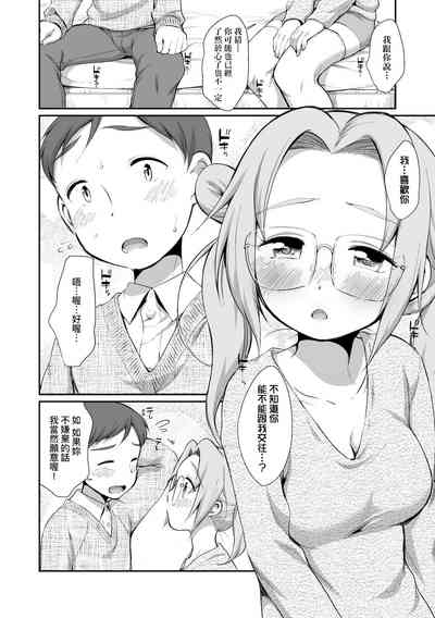 第124頁圖