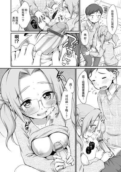 第128頁圖