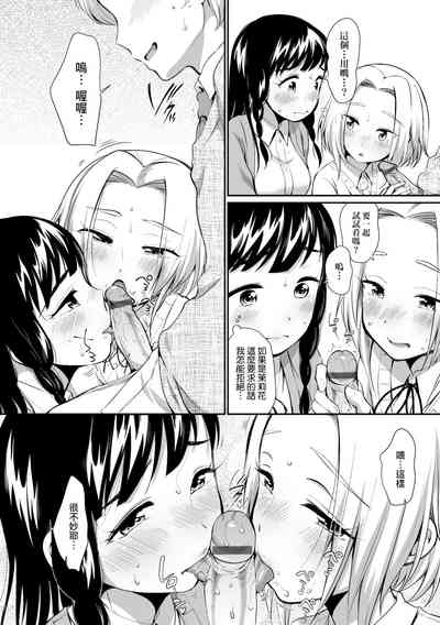 第16頁圖