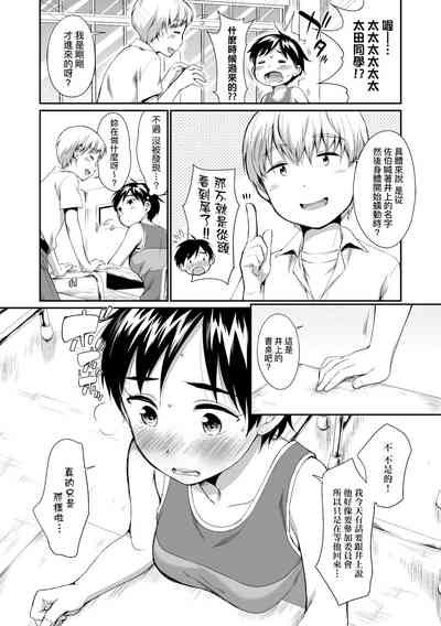 第176頁圖