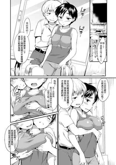 第180頁圖