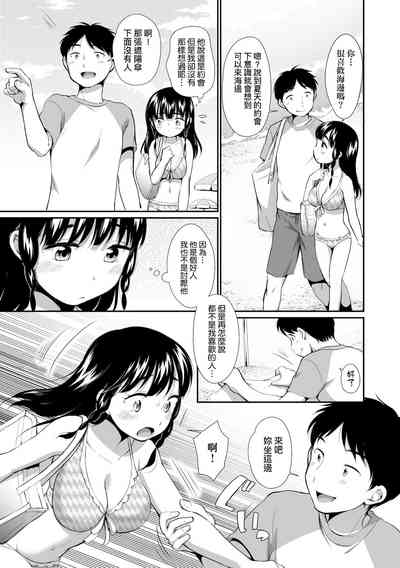 第52頁圖