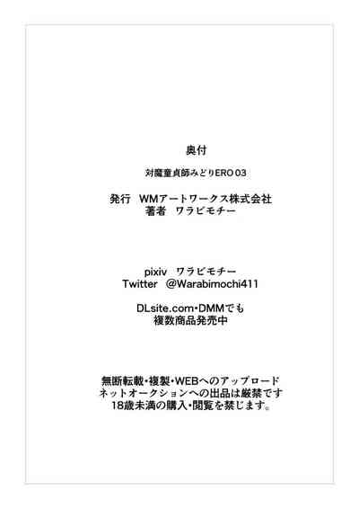 第32頁圖