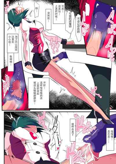 第8頁圖