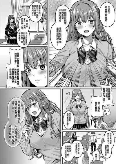 第4页图