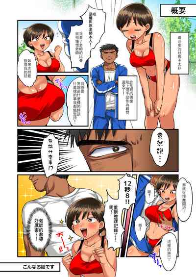 第4页图