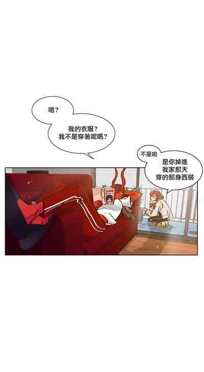 第48頁圖
