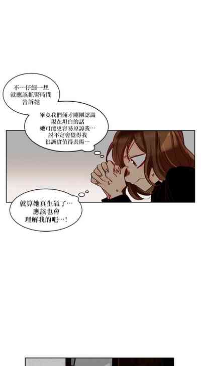 第76頁圖